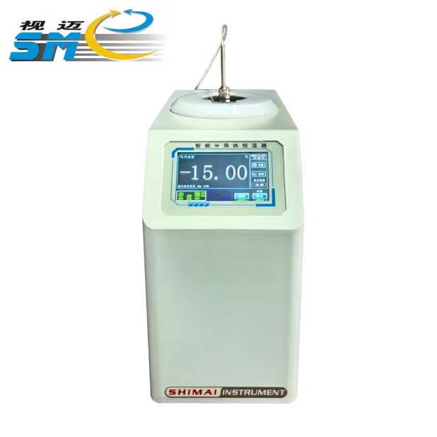 半導(dǎo)體恒溫槽-立式觸摸屏-內(nèi)置【SME-CTB-V-LCD-IN】