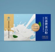 保健食品批文轉讓圖片